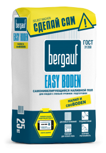 EASY BODEN 25 кг. Cамонивелирующийся наливной пол