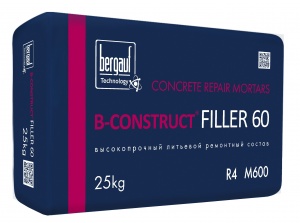 B - Construct FILLER 60
