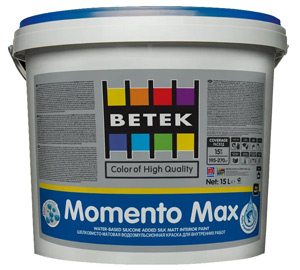 Momento Max 15л