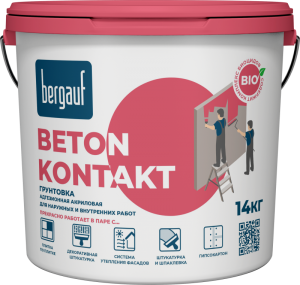 Bergauf Beton Kontakt 14 и 7 кг Адгезионная Акриловая грунтовка