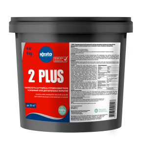 Kesto 2 Plus 4кг