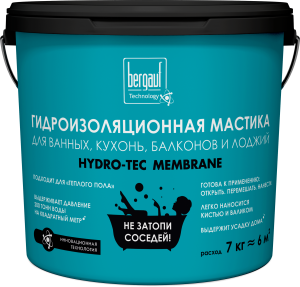 Bergauf Hydro-Tec Membrane 4 / 7 и 13 кг Гидроизоляционная мастика под плиточные облицовки