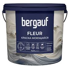 Fleur - Водно-дисперсионная моющаяся интерьерная краска для внутренних работ