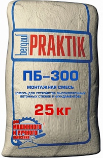 Practik Пескобетон ПБ-300