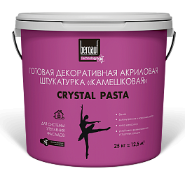 Декоративная акриловая штукатурка Bergauf Crystal Pasta
