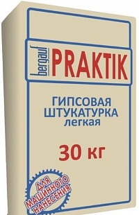 PRAKTIK